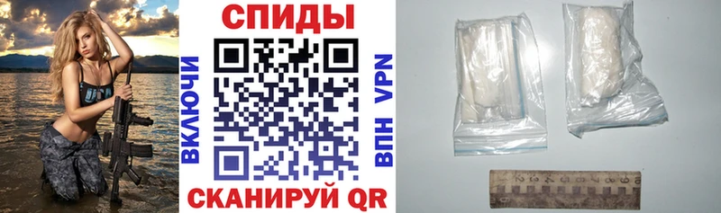 Амфетамин Розовый  кракен как зайти  shop клад  Кировск 