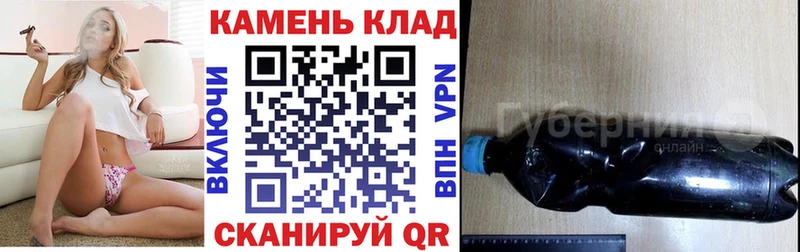 ГАШ индика сатива  магазин продажи наркотиков  Кировск 