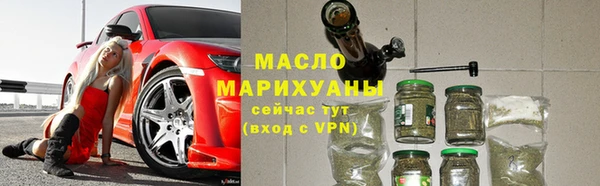 ешки Бугульма