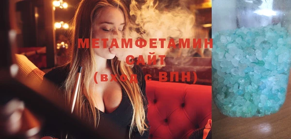винт Приозерск