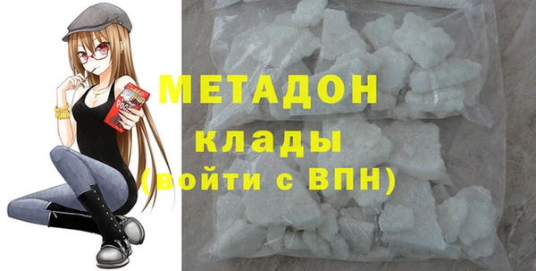 ешки Бугульма
