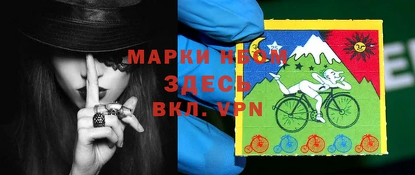 ешки Бугульма