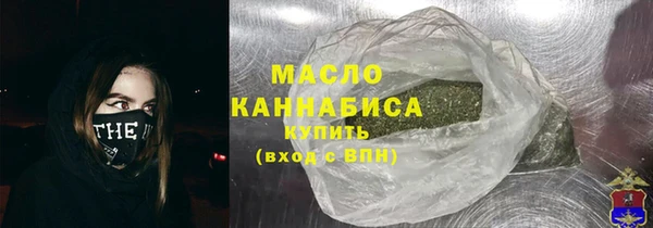 ешки Бугульма