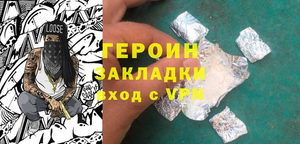 ешки Бугульма
