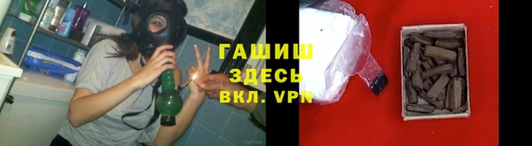 прущая мука Пролетарск
