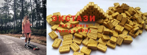 ешки Бугульма