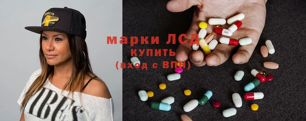 ешки Бугульма