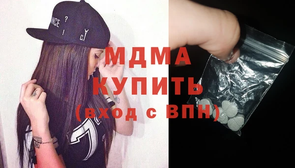 ешки Бугульма