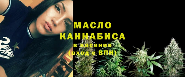 ешки Бугульма