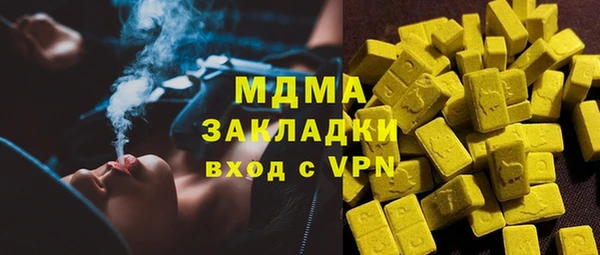 ешки Бугульма