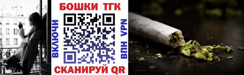 Конопля тримм  сколько стоит  Кировск 